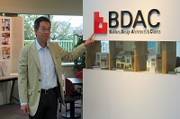 ＢＤＡＣ打合せ室にて