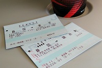 東京行きの切符
