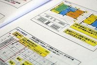 耐震等級設計基礎知識（１）