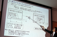 耐震強度３　説明会