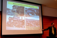 地震関連の勉強会