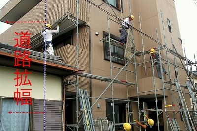 静岡市駿河区中田　Ｋ邸　完了寸前　外部足場解体　