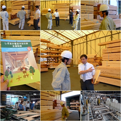 ミツワプレカット工場にて　静岡優良木材　材料視察