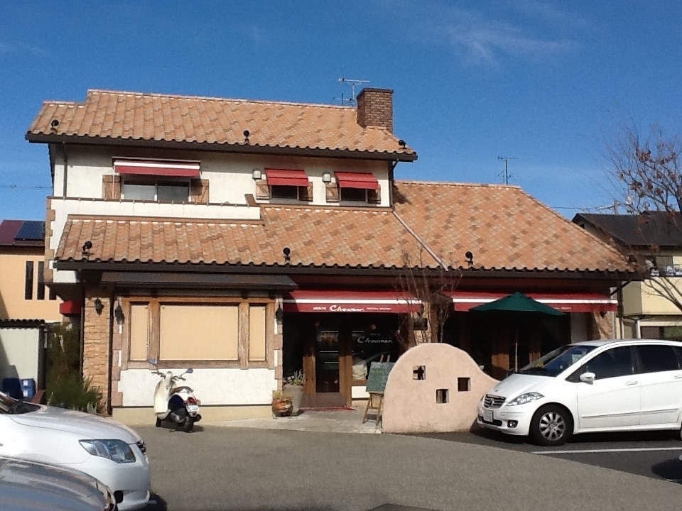 20120207-220851.jpg