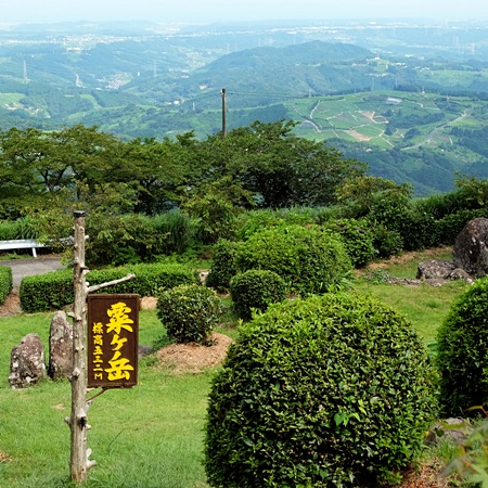 粟ヶ岳