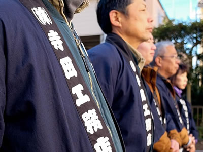 寺田工務店